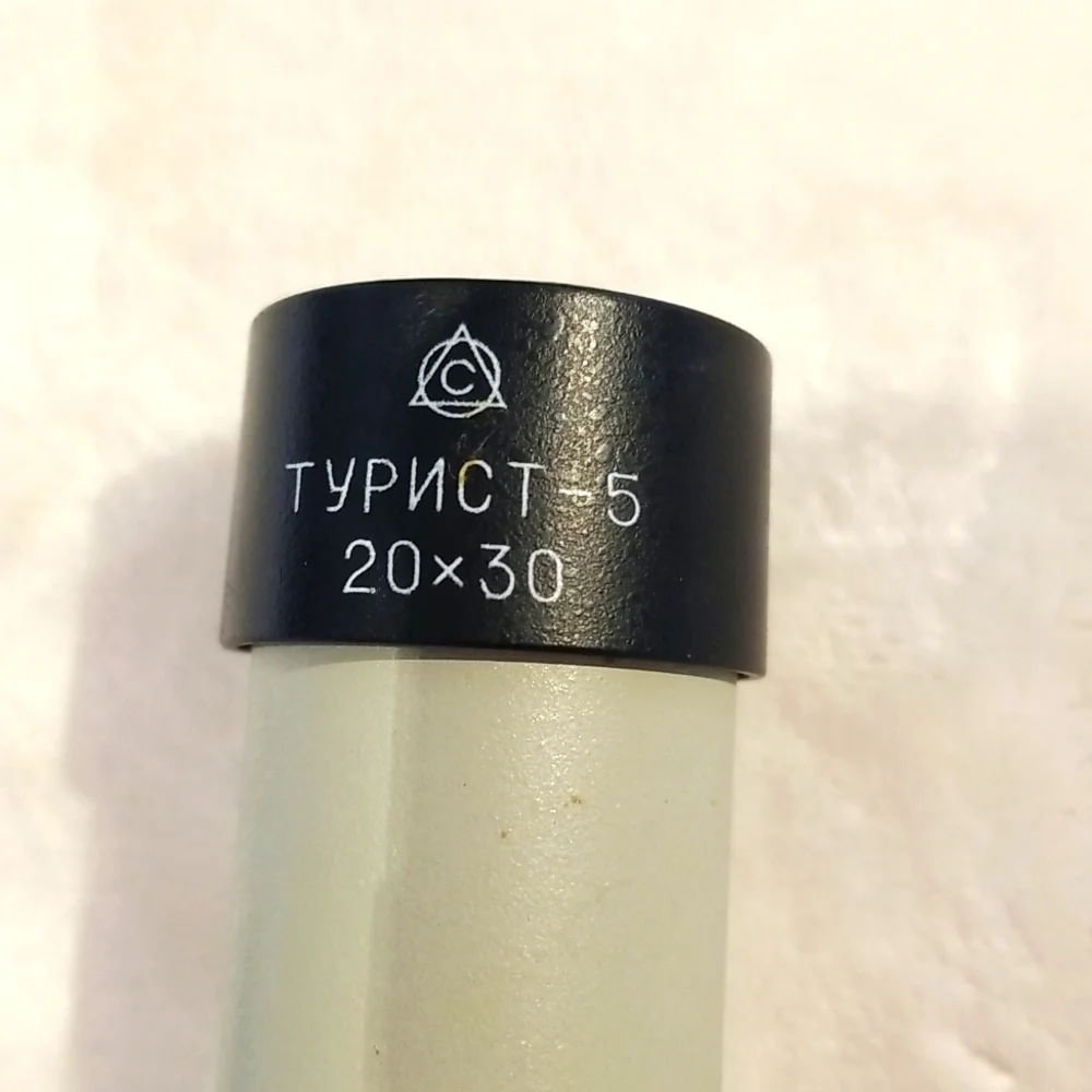 ○Rare Telescope